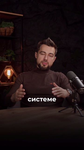 НАЁМНЫЕ СОТРУДНИКИ ИДИОТЫ