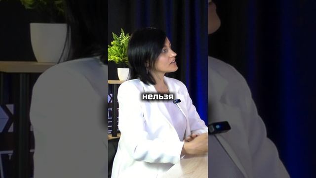 Подкаст с Анной Токаревой о том, как совмещать бизнес и путешествия, где брать силу и смелость.