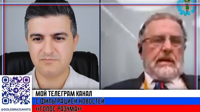 Ларри Джонсон - Россия берёт в котёл Покровск