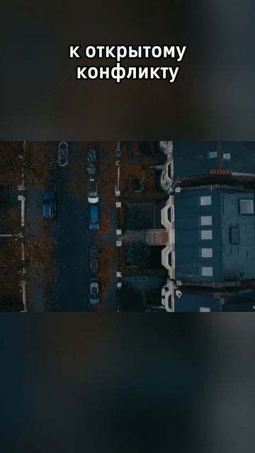 Гангстерленд