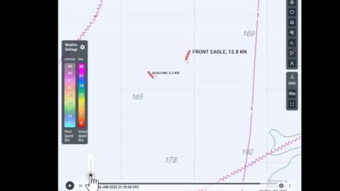 Столкновение танкеров в Ормузском проливе 17 июня 2025