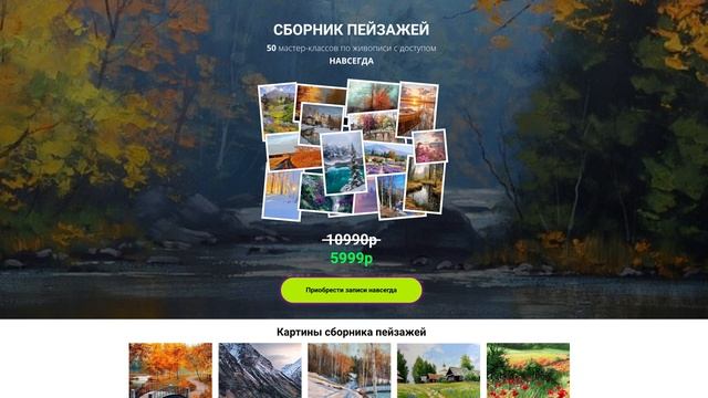 велосипед в траве