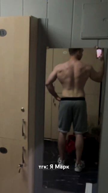 подпишись #motivation #powerlifting #спорт #aesthetic #здоровье #transformation #зож #sports