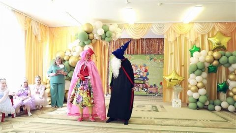 Детский сад №16 Фильм Выпускной 2025