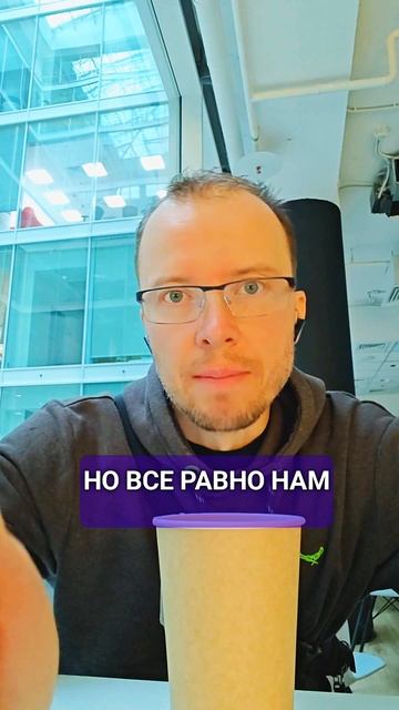 Фича без уверенности
