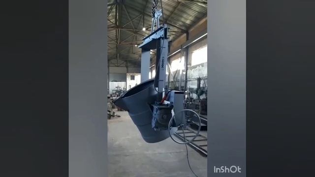 Ковш литейный