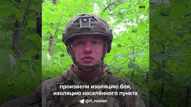 Оборону ВСУ под Шевченко в ДНР удалось прорвать за счёт внезапности. Операцию готовили два месяца.