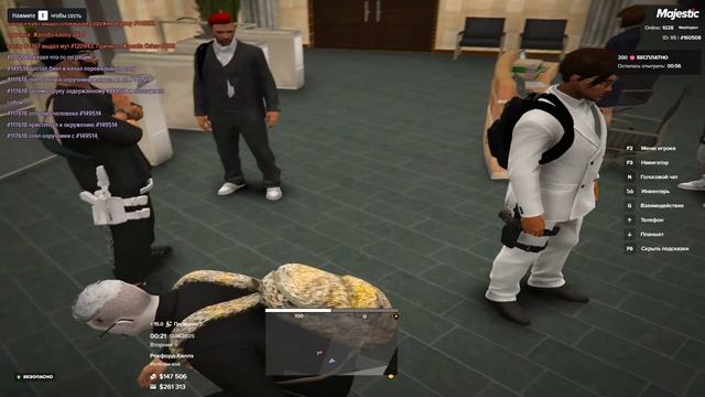 Grand Theft Auto V 2025.06.17 - 00.24.57.04.DVR - Trim ОС В IC