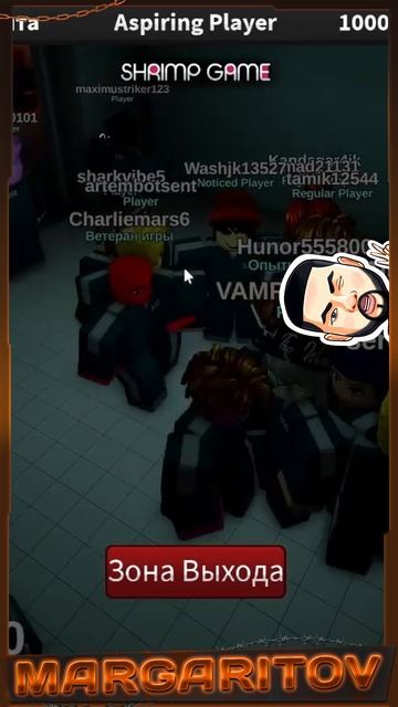 Здорова пацаны #roblox #роблокс #игрыроблокс #shorts #шортс #TanDagar