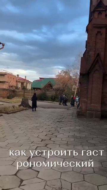 ⚡️подобрать тур в телеграмм: https://t.me/wow_anextour2424