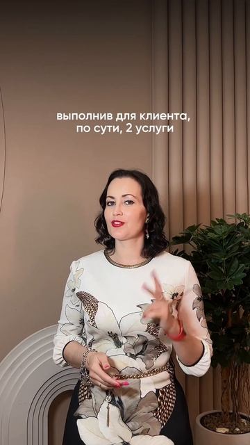 Ждём вас на нашем курсе! Пишите 👇🏻 #music #shorts #youtube #youtubeshorts #bisnes #fyp #shortvideo