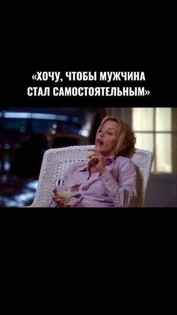 Внутренний конфликт