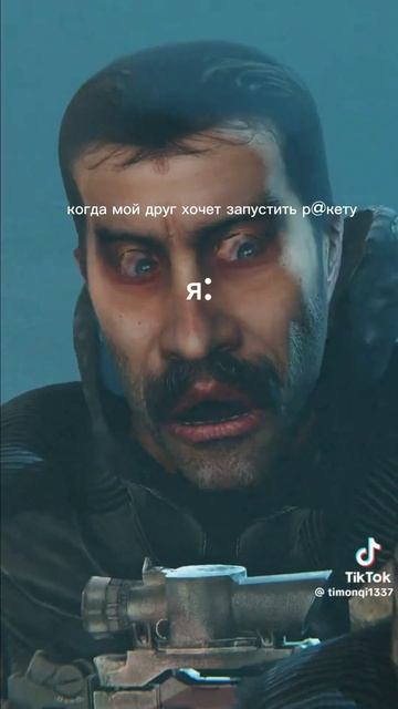 кипер супер хз