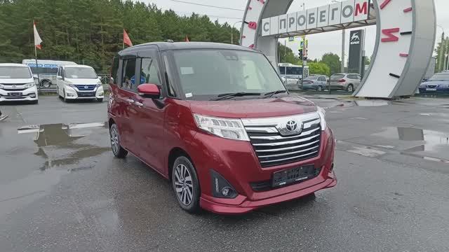 Toyota Roomy 1,0 л. Бензин Вариатор  (69 л.с.) 2WD 2020