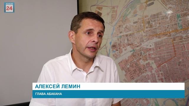 Абакан проводит инвентаризацию объектов недвижимости: первые ортофотопланы готовы для Западного узла