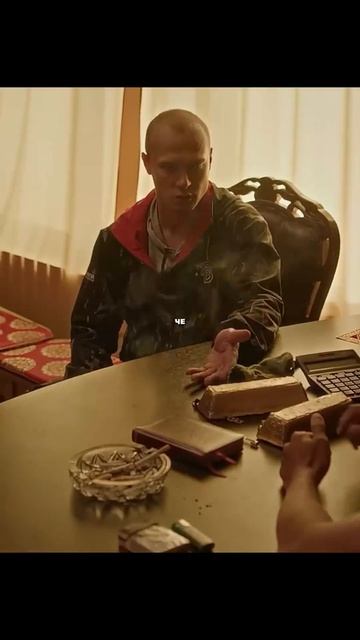 Пришел продать китайцу ворованное золото🤯 #фильм #кино #сериал