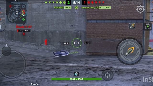 Кобрик2