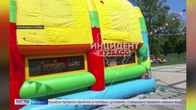 Двое детей утонули на водоёмах Кузбасса