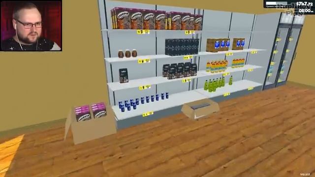 Супермаркет 4