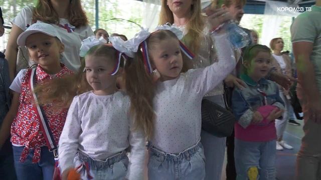 Более 1000 человек приняли участие в праздновании Дня России в наукограде