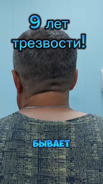 Спасибо за отзыв!
