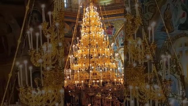 134 Псалом 
Полиелей Почаевской Лавры