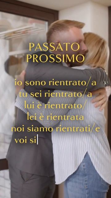 Возвращаться, но не Tornare? Rientrare Итальянский язык с Анастасией Тороп Академия Анвила