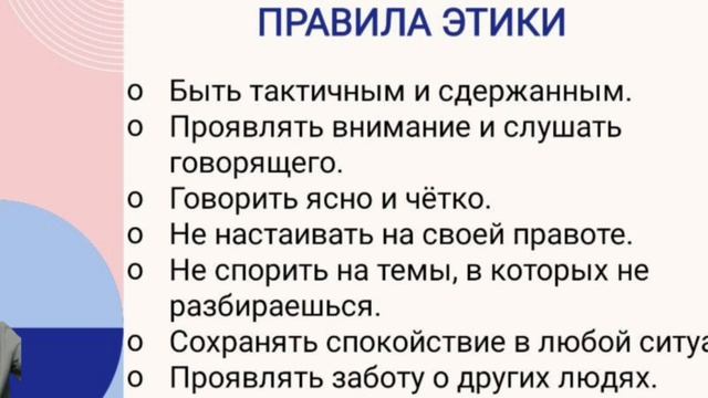 VID_20250617_190516_282