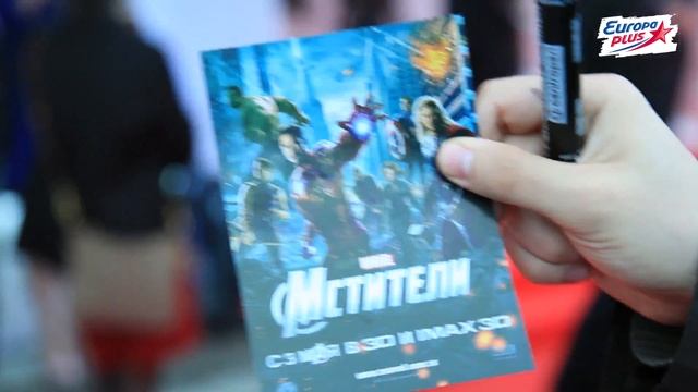 Бригада У и Мстители - Европа Плюс