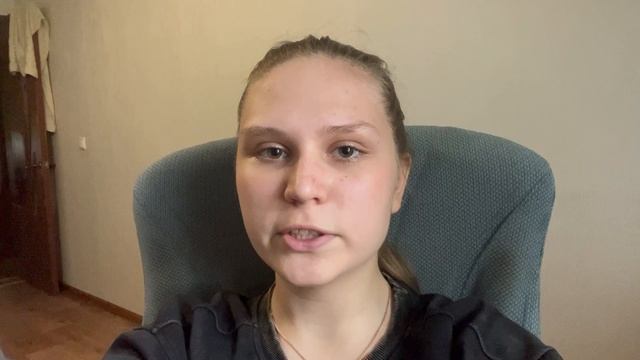Проект