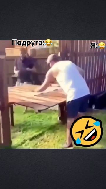 крутой лайфхак