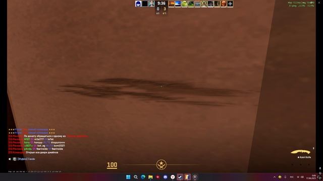 Desktop 2025.06.17 - 00.05.59.06