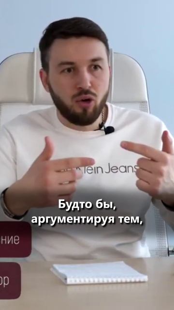 СТРАХ ПОТЕРИ ДЕНЕГ в Инвестициях. Что Делать?