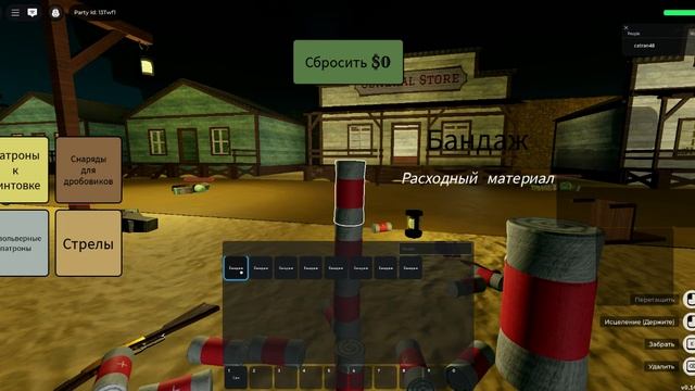 Roblox-2025-06-10T03_35_19.129Z