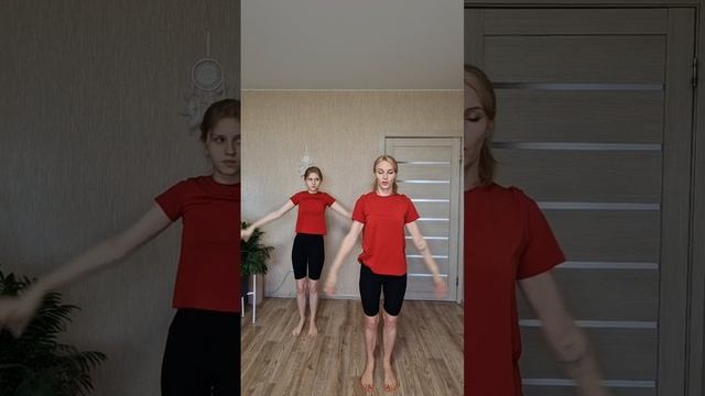 зарядка 16