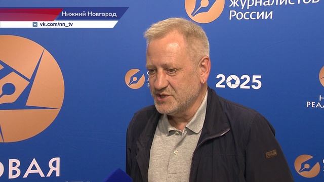 В центре культуры «Рекорд» прошёл мастер-класс в рамках телекинофорума «Новая реальность»