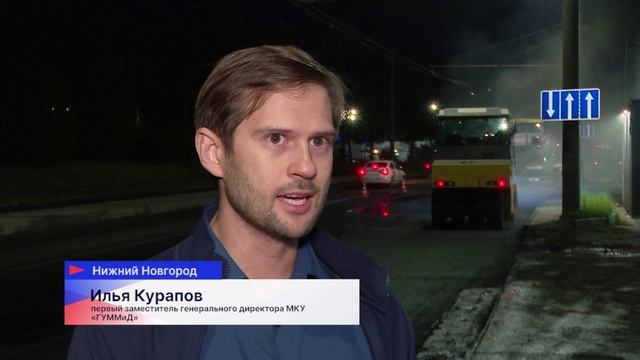 Юрий Шалабаев проинспектировал ход работ на улице Кузбасской