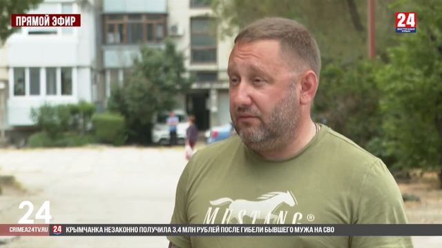 Сотрудники УИИ УФСИН оказали помощь подопечному в рамках пробации_ТК Восточный Крым 24