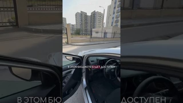 🤩 Топ-5 авто за миллион рублей!  Автомобили под заказ из-за границы: 8 (921) 318-53-64