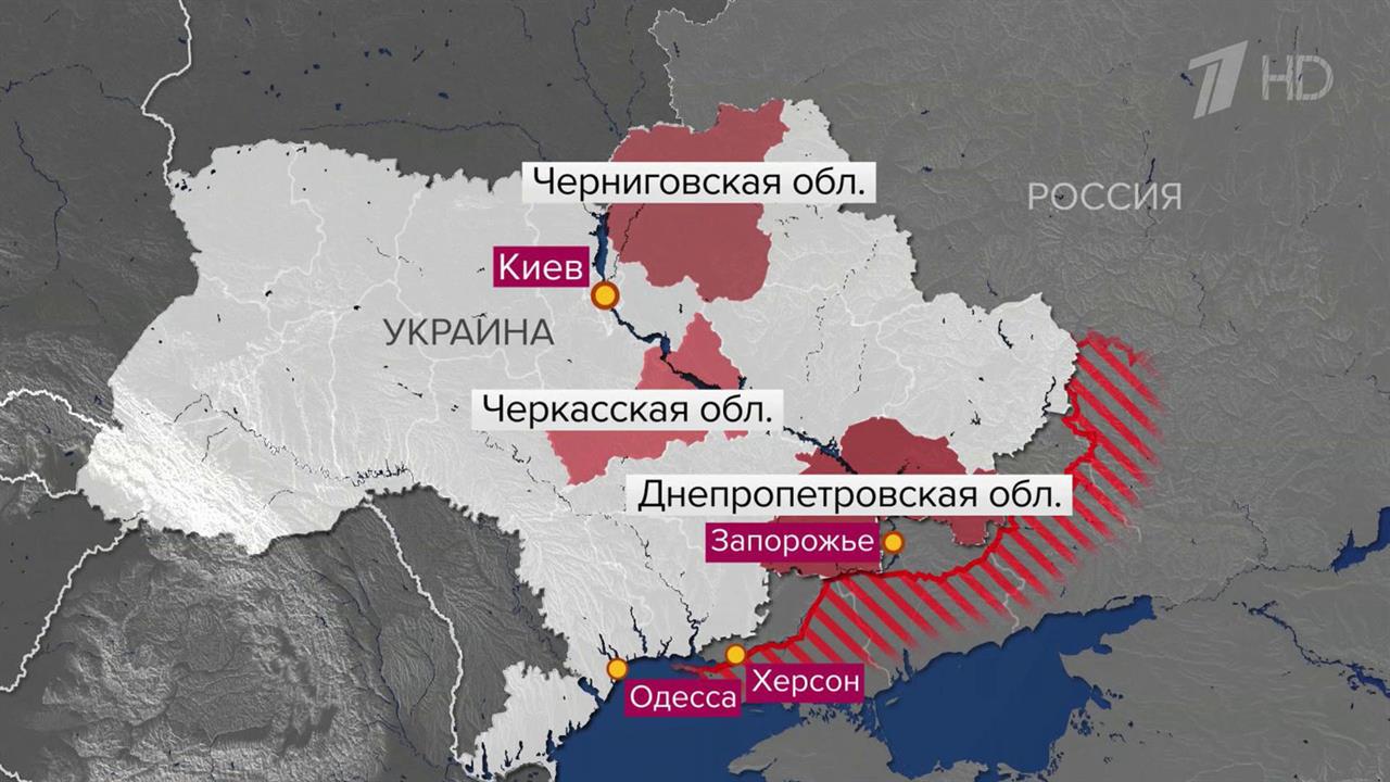 Российские ВС наносят удары по военным объектам ВСУ
