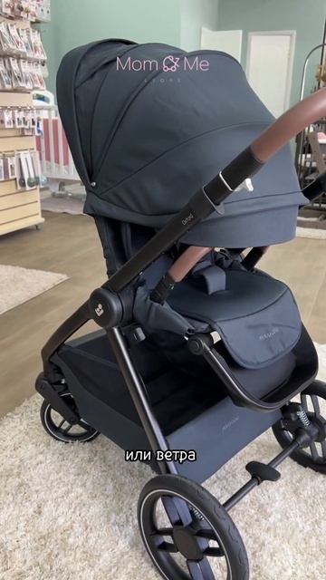 Коляска прогулочная Maxi-Cosi Oxford #momandme #stroller #baby #maxicosi #обзор