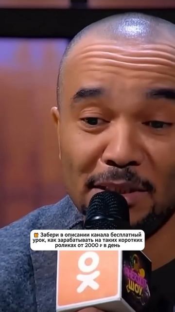 Григорий Сиятвинда рассказывает анекдот #shorts  #юмор  #смехпродлеваетжизнь #смешновидео #анекдоты