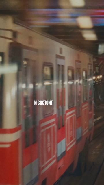 Этому метро 150 лет! #турция #стамбул #travel #путешествия #istanbul #turkey