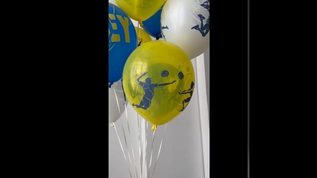 Воздушные шары Globos Payaso рис. Волейбол