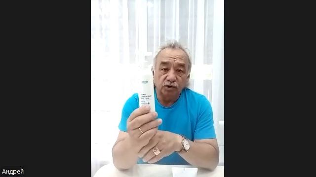 100% потребитель продукции Атоми Мухтаров Андрей
