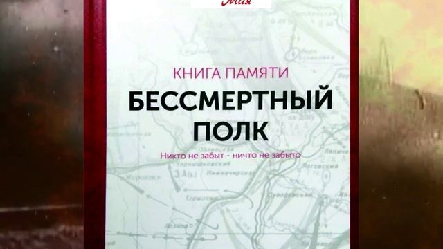 К юбилею Победы советского народа в Великой Отечественной войне