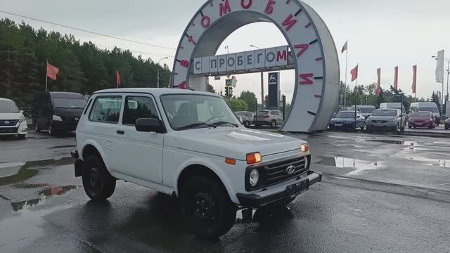ВАЗ Niva Legend 1,7 л. Бензин МКПП  (83 л.с.) 4WD 2024