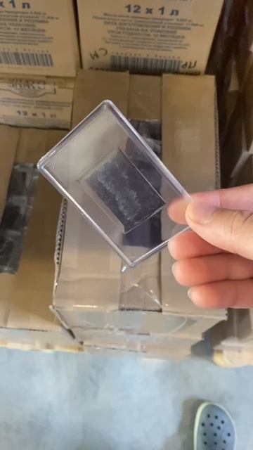 82x57