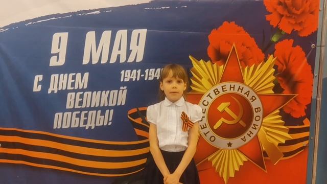 Стихотворение Сергея Михалкова «Нет войны»