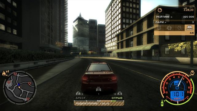 NFS MW Погоня за #5